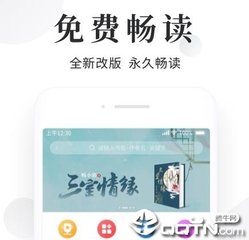 菲律宾移民局拉黑需要多长时间，拉黑后会被遣送回国吗_菲律宾签证网